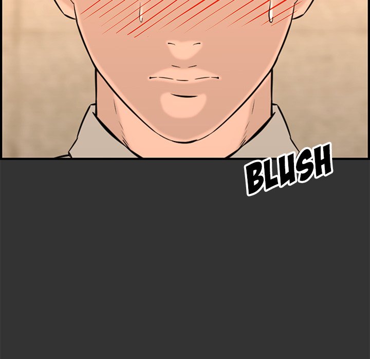 Newlyweds - Chapter 27 22
