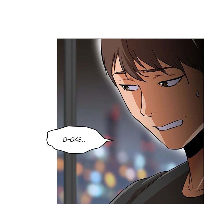 Good Night - Chapter 27 76 Good Night - Chapter 27 76