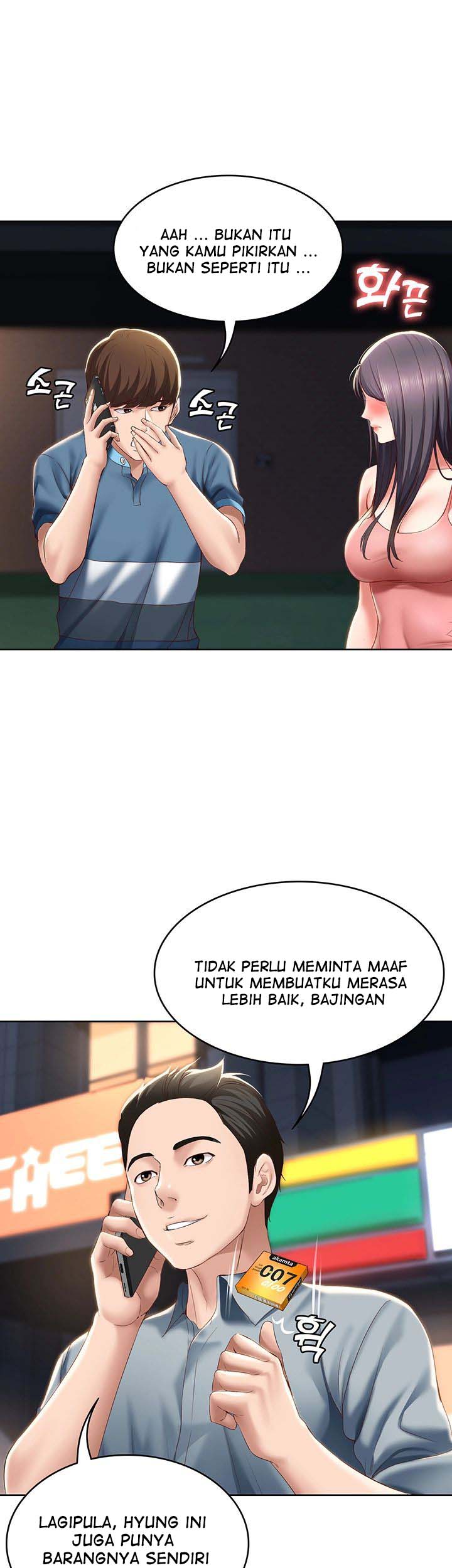 Boarding Diary - Chapter 27 32
