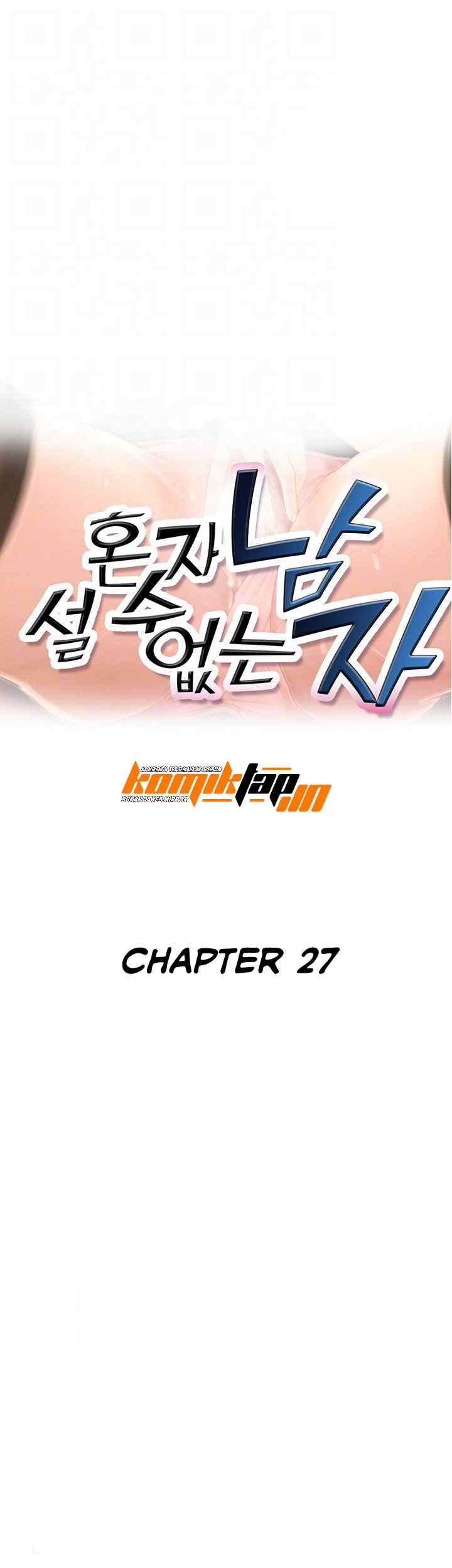 His Impotence - Chapter 27 5 His Impotence - Chapter 27 5