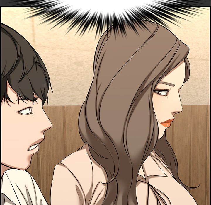 Newlyweds - Chapter 27 16