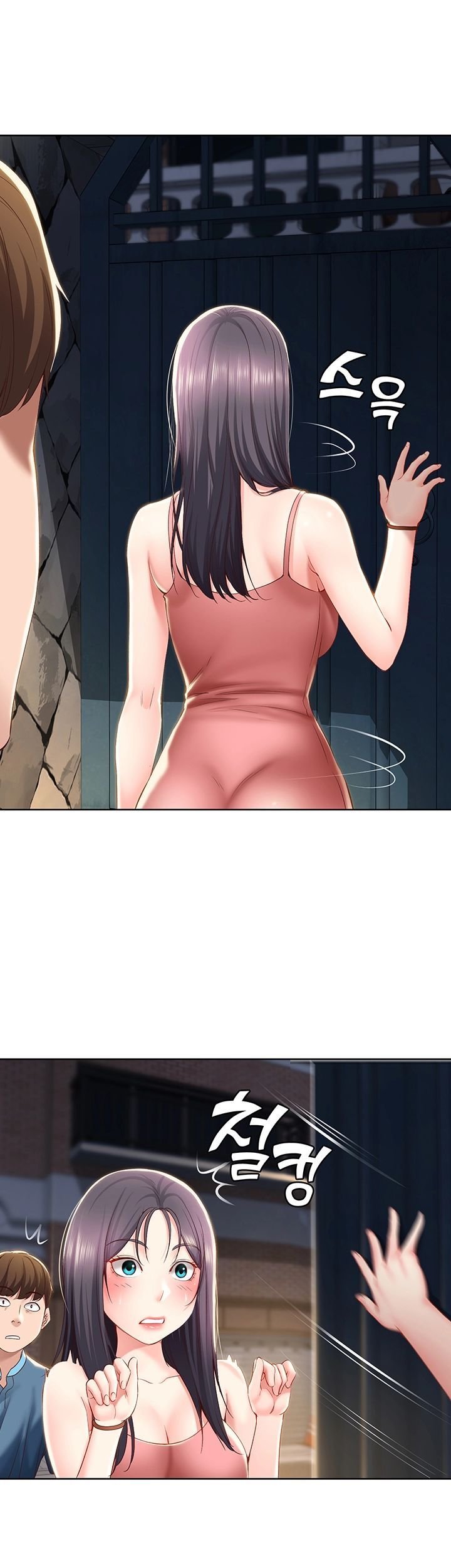 Boarding Diary - Chapter 27 43