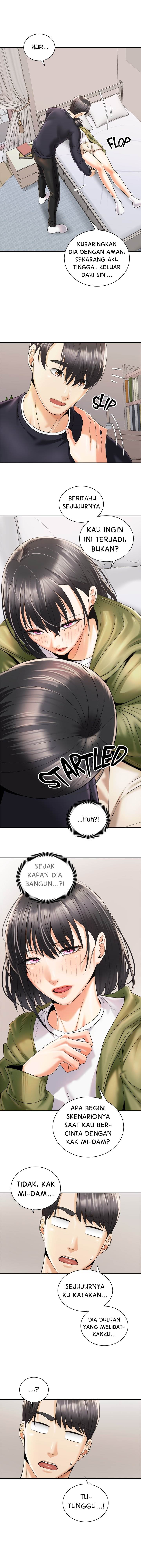 Shall We Ride? - Chapter 27 10