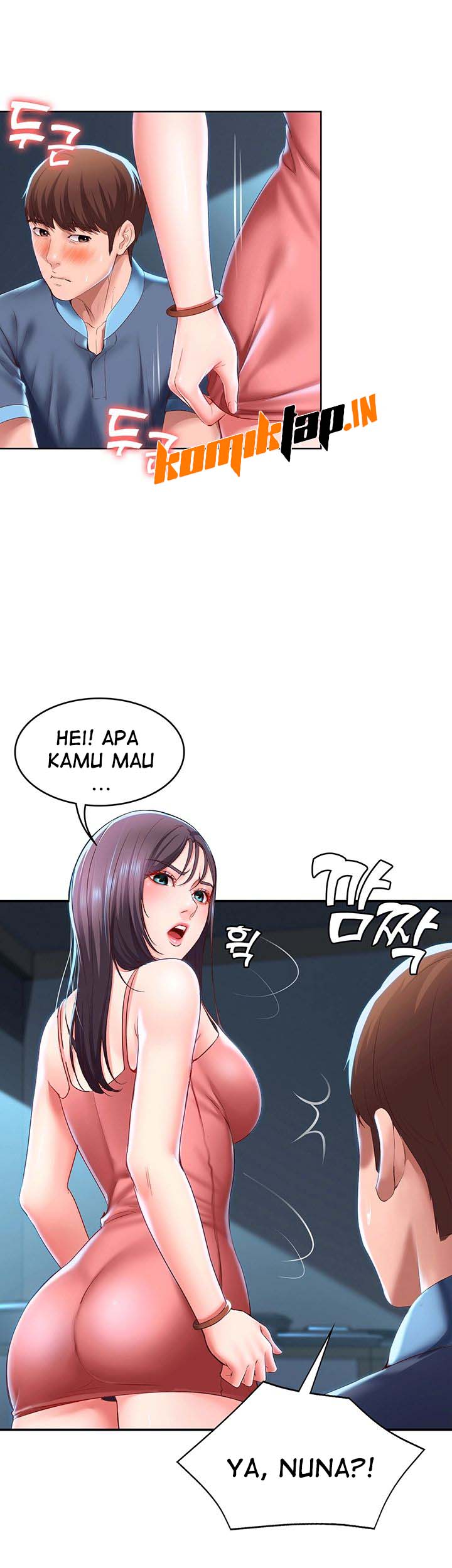 Boarding Diary - Chapter 27 21