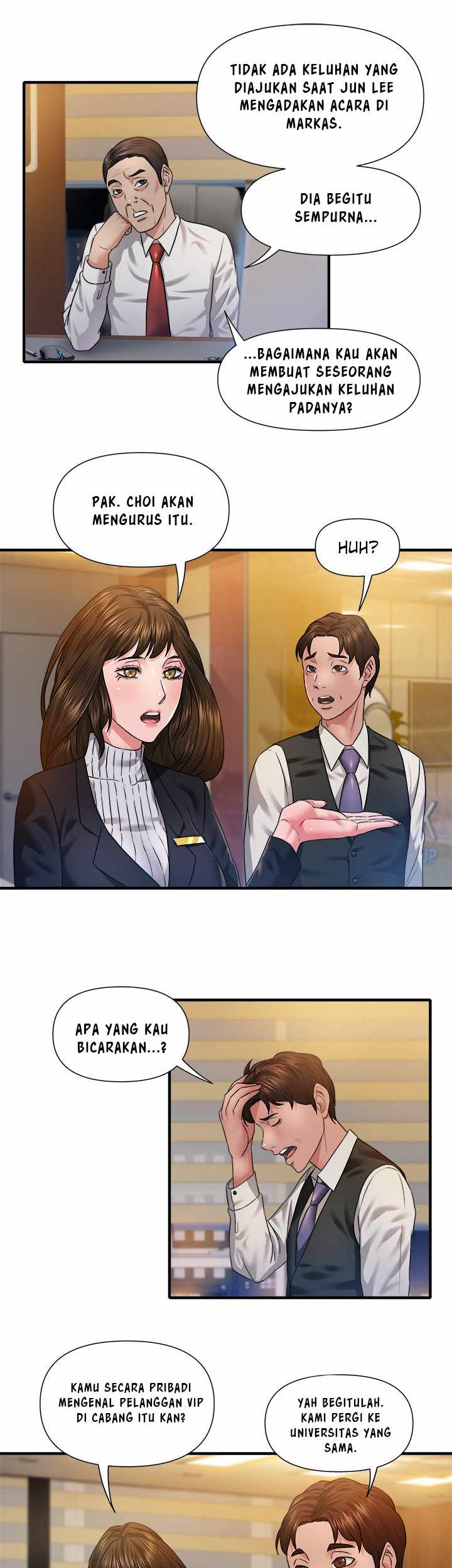 Coming to the Mart - Chapter 14 24