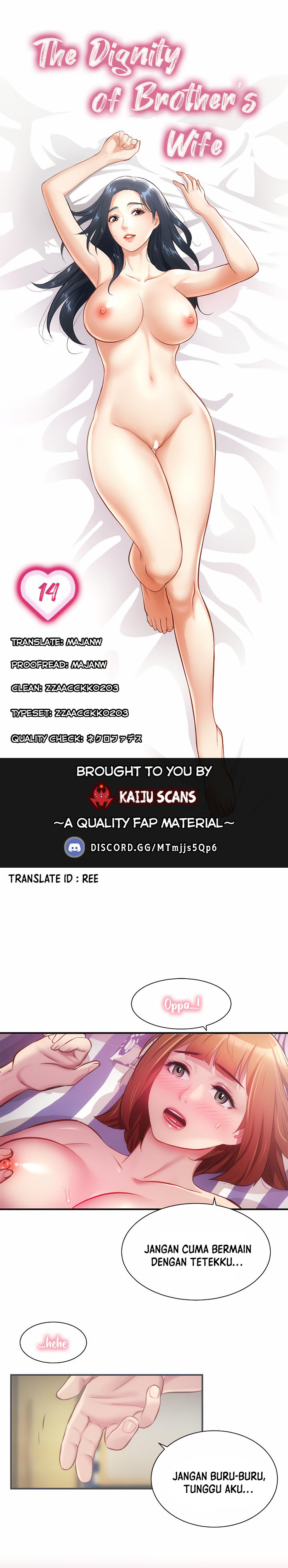 Brother&#8217;s Wife Dignity - Chapter 14 3