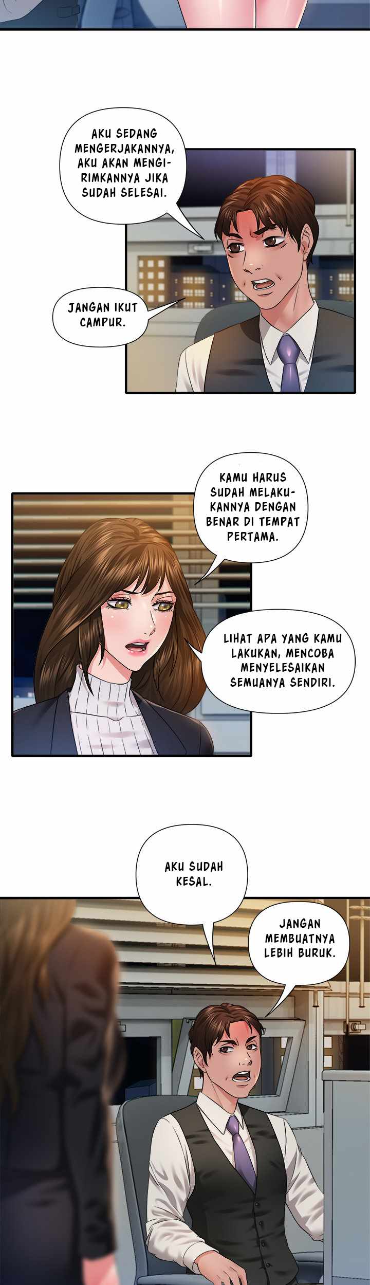 Coming to the Mart - Chapter 14 21