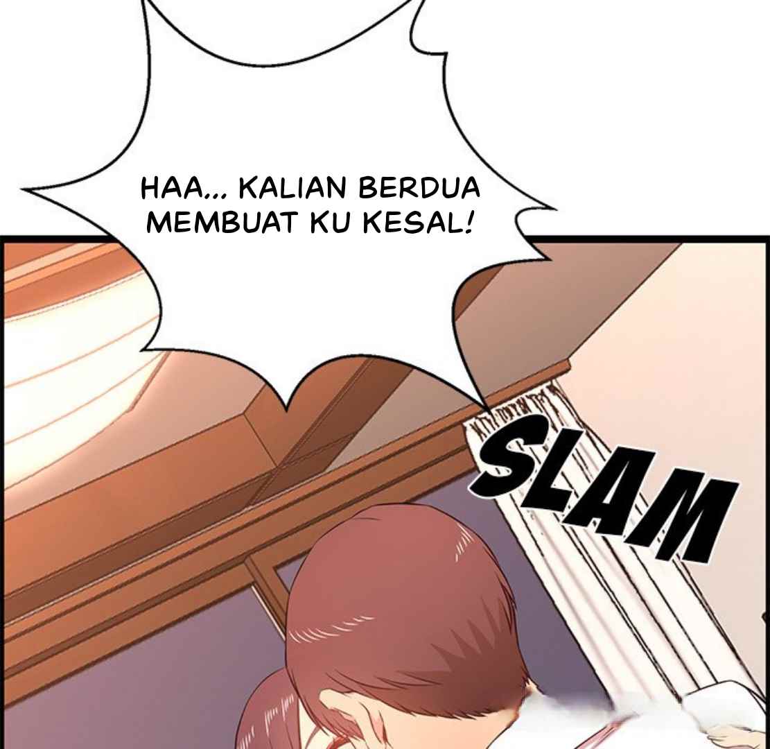 No Way Out - Chapter 14 113
