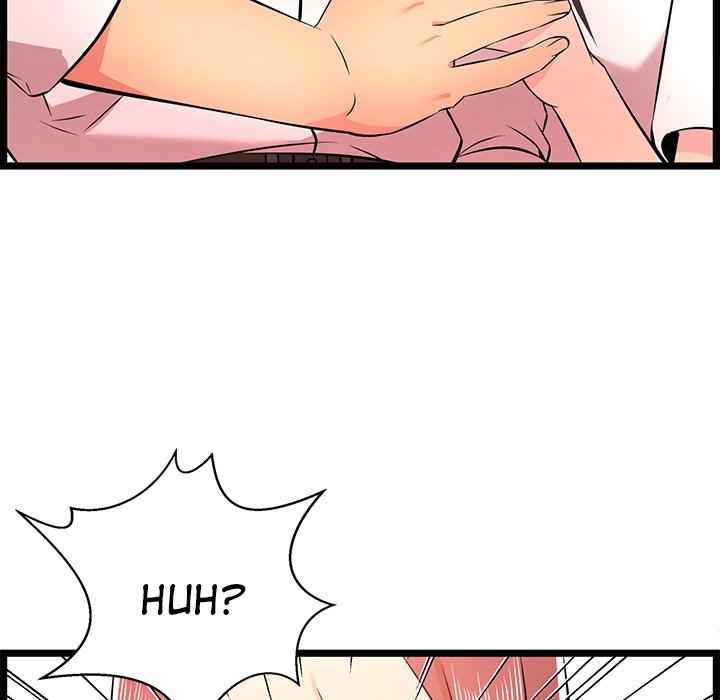 No Way Out - Chapter 14 79