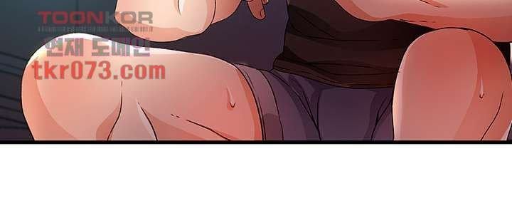 My Aunt Is Mine - Chapter 14 42