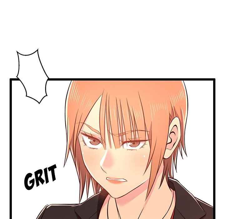 No Way Out - Chapter 14 100