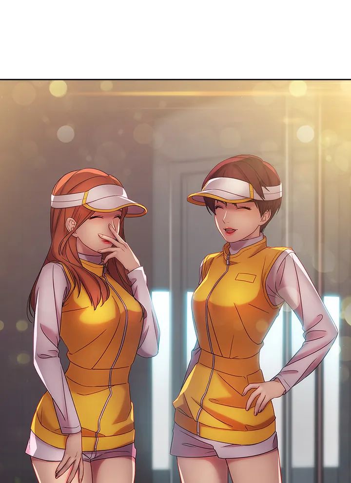 Switch (Zilpung Studio) - Chapter 14 8