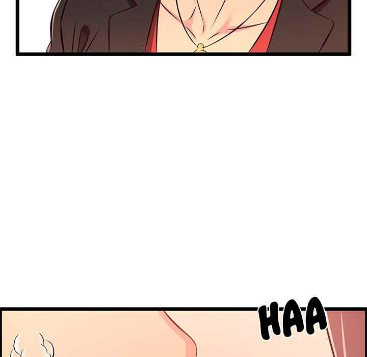 No Way Out - Chapter 14 101