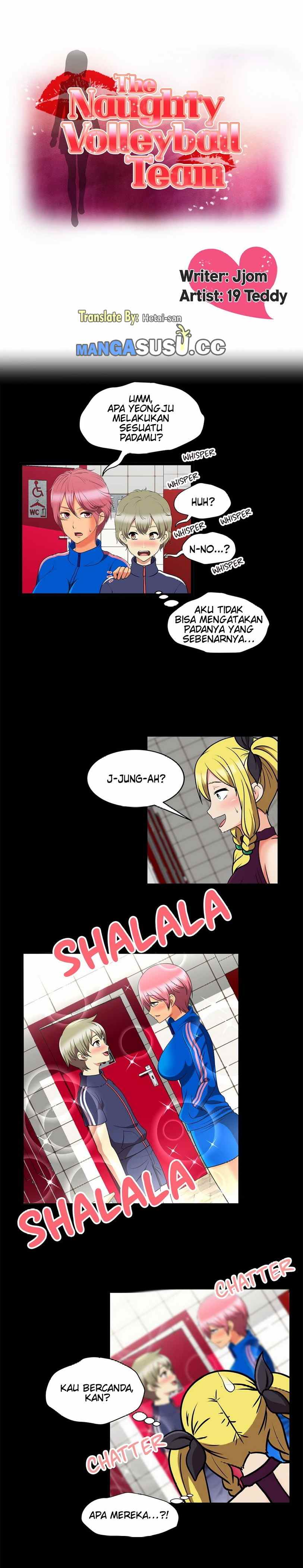 The Naughty Volleyball Team - Chapter 14 1