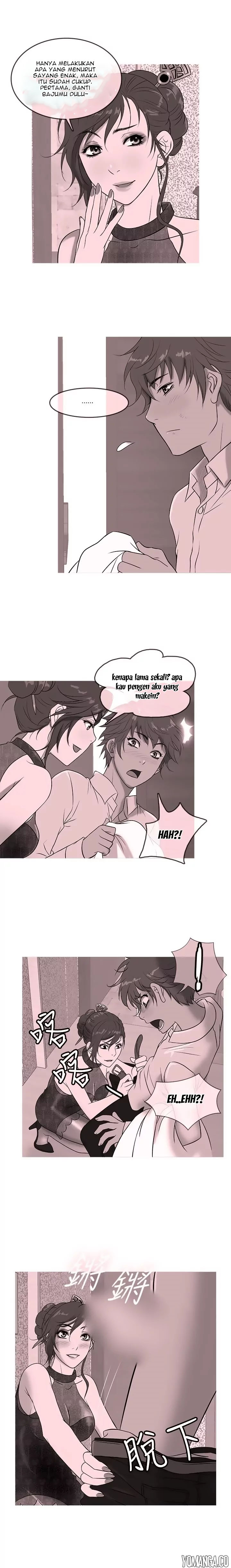 Heaven (Onion) - Chapter 14 1