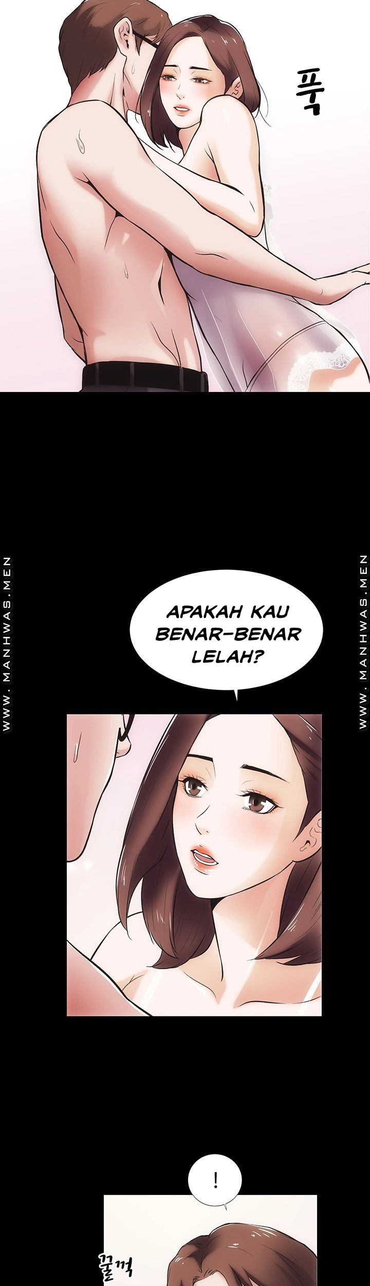 Neighboring House Seonggeun - Chapter 14 9