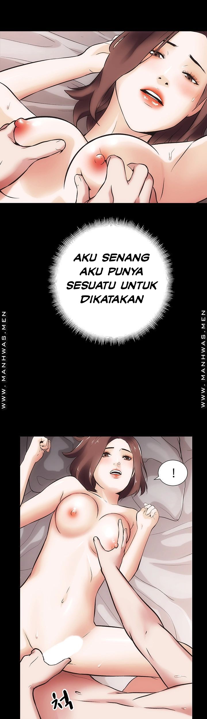 Neighboring House Seonggeun - Chapter 14 20