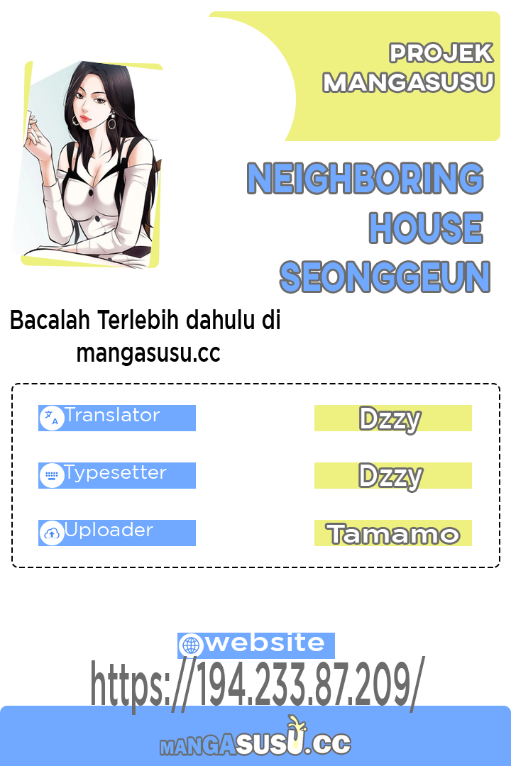 Neighboring House Seonggeun - Chapter 14 1