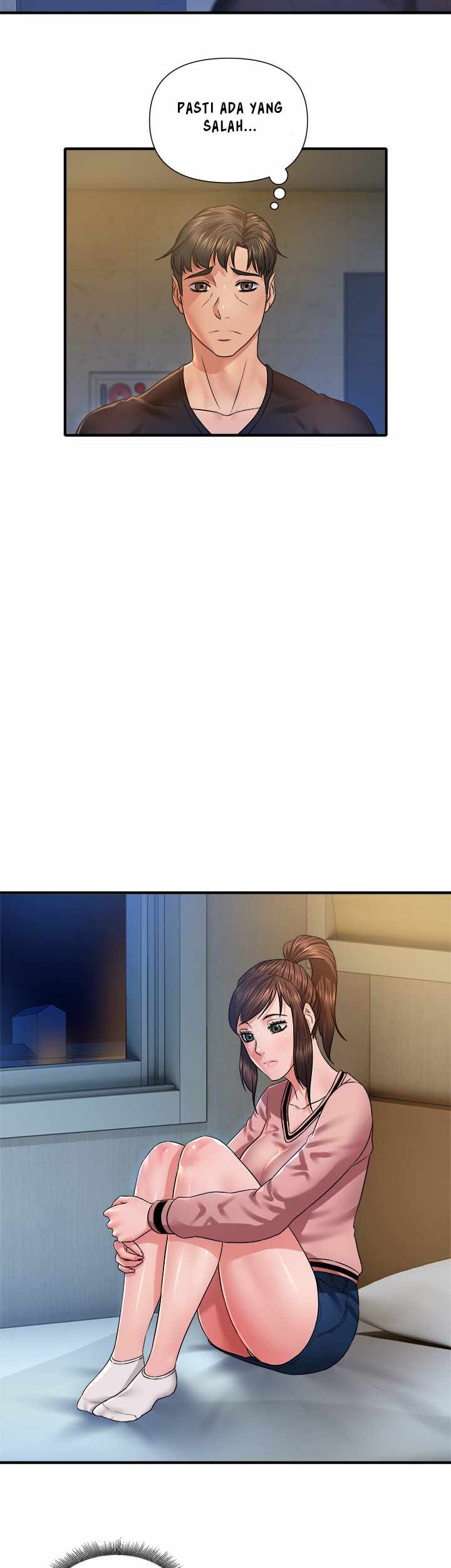 Coming to the Mart - Chapter 14 17