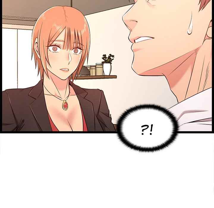 No Way Out - Chapter 14 56