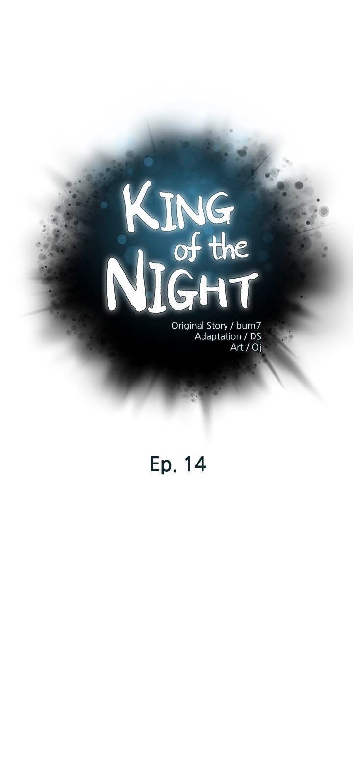 The Emperor of The Night - Chapter 14 2