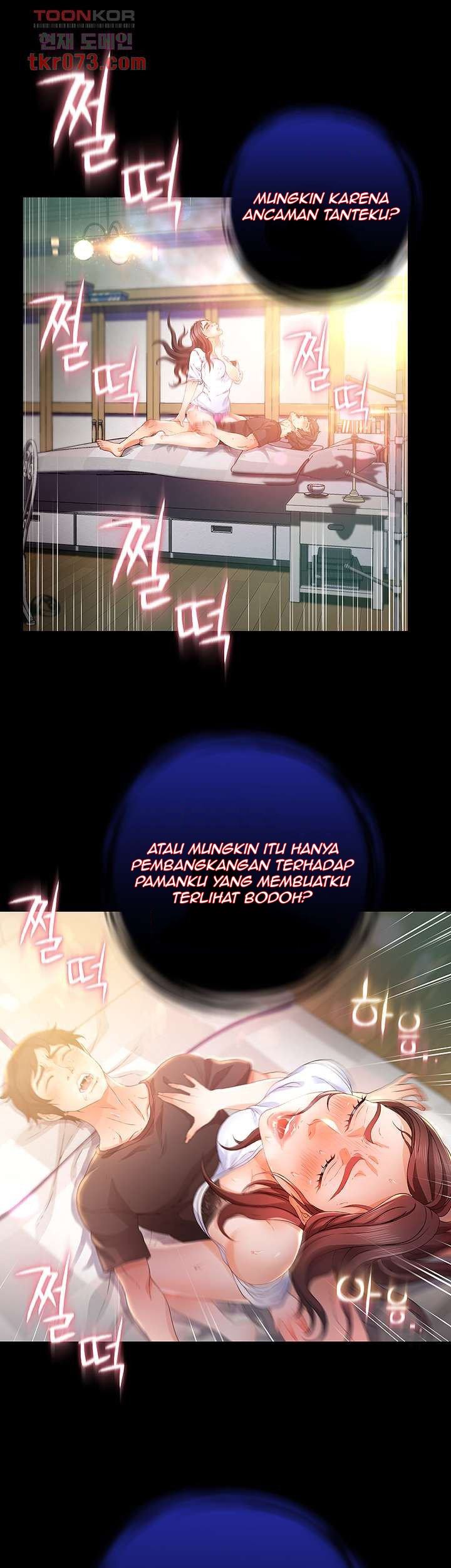 My Aunt Is Mine - Chapter 14 31