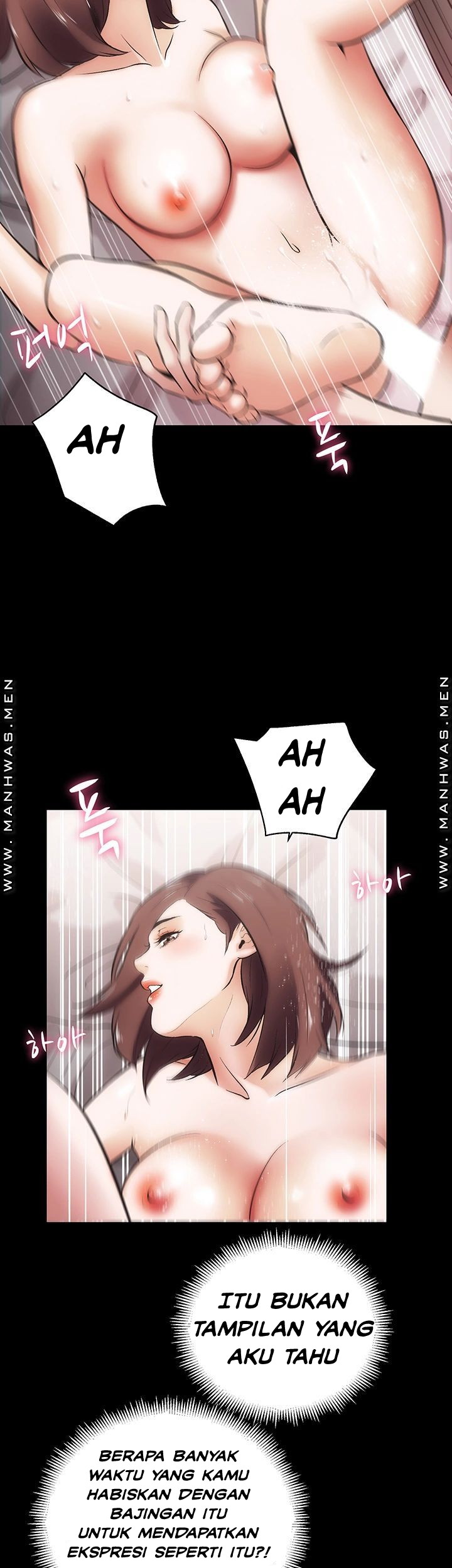 Neighboring House Seonggeun - Chapter 14 24