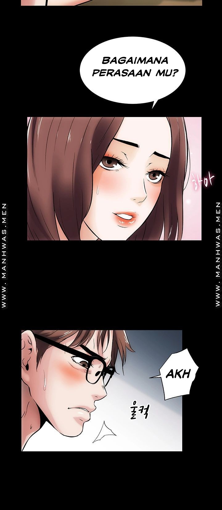 Neighboring House Seonggeun - Chapter 14 17