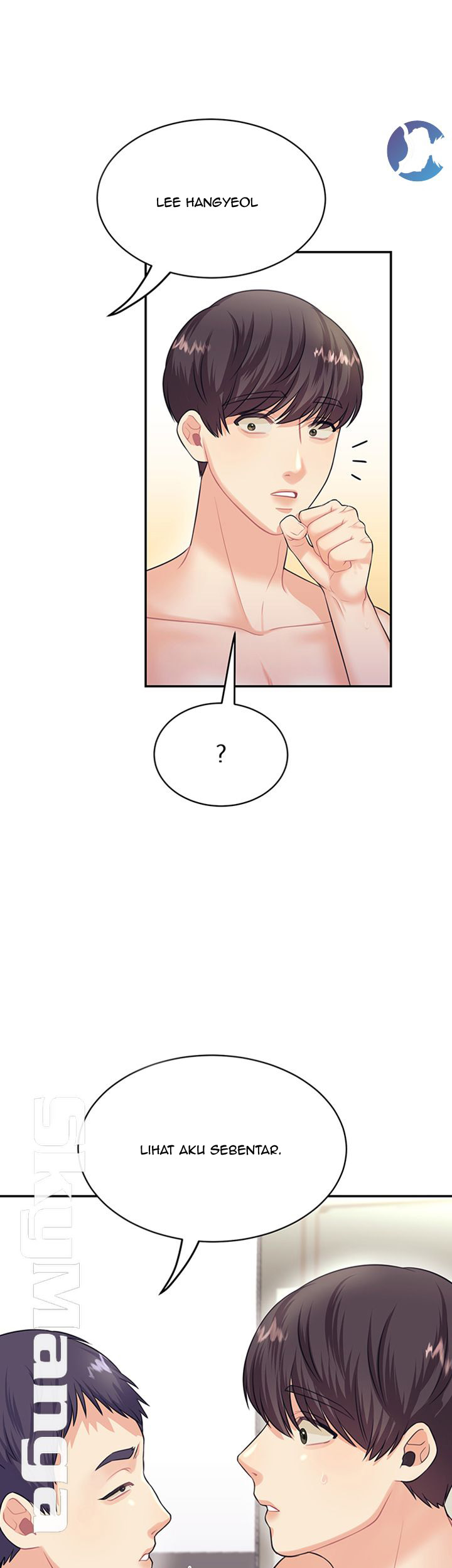 Public Bathhouse - Chapter 14 53