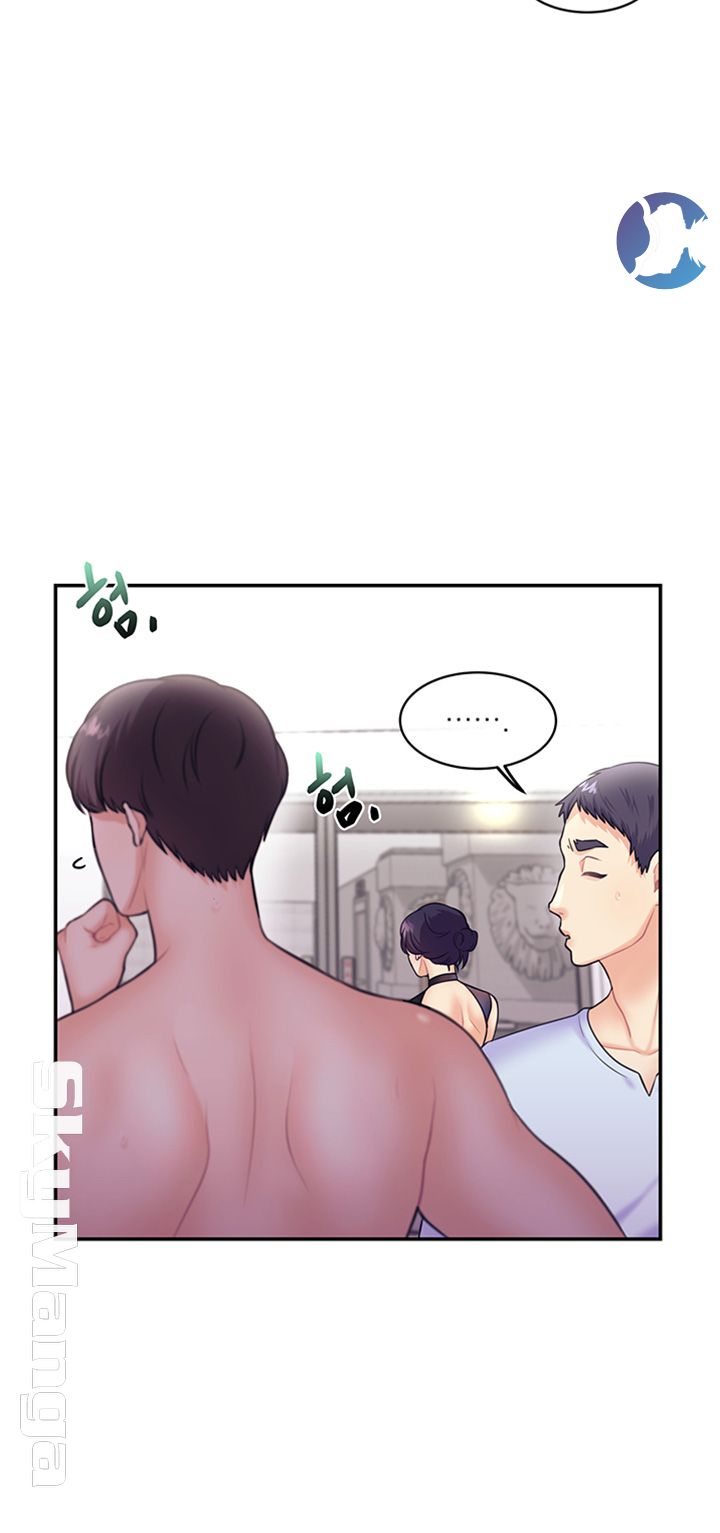 Public Bathhouse - Chapter 14 52