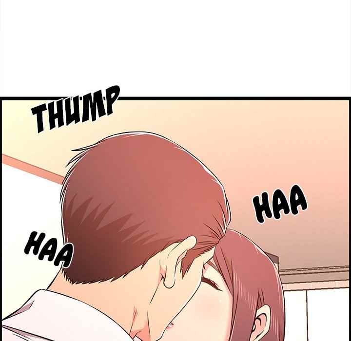 No Way Out - Chapter 14 105