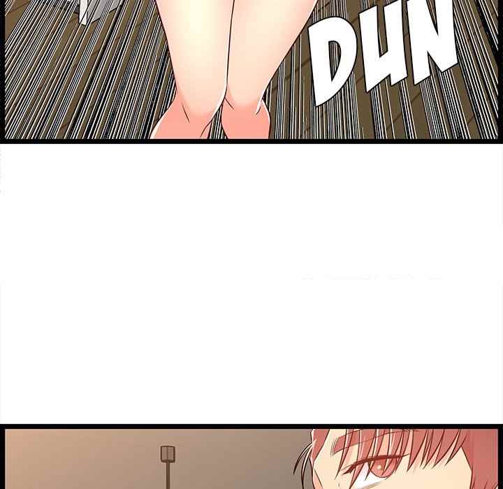 No Way Out - Chapter 14 55