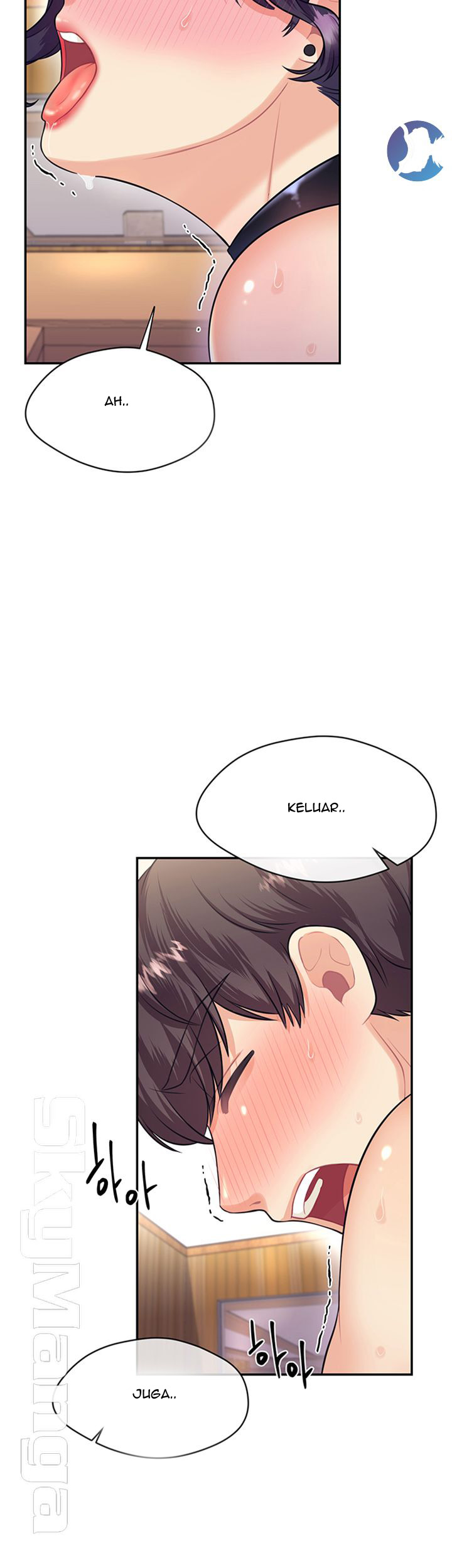 Public Bathhouse - Chapter 14 39