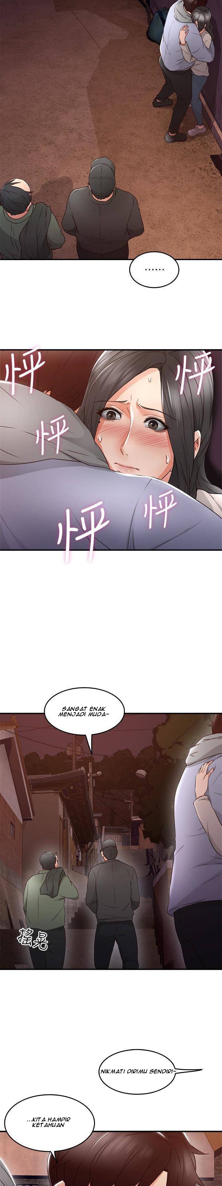 Soothe Me - Chapter 14 29