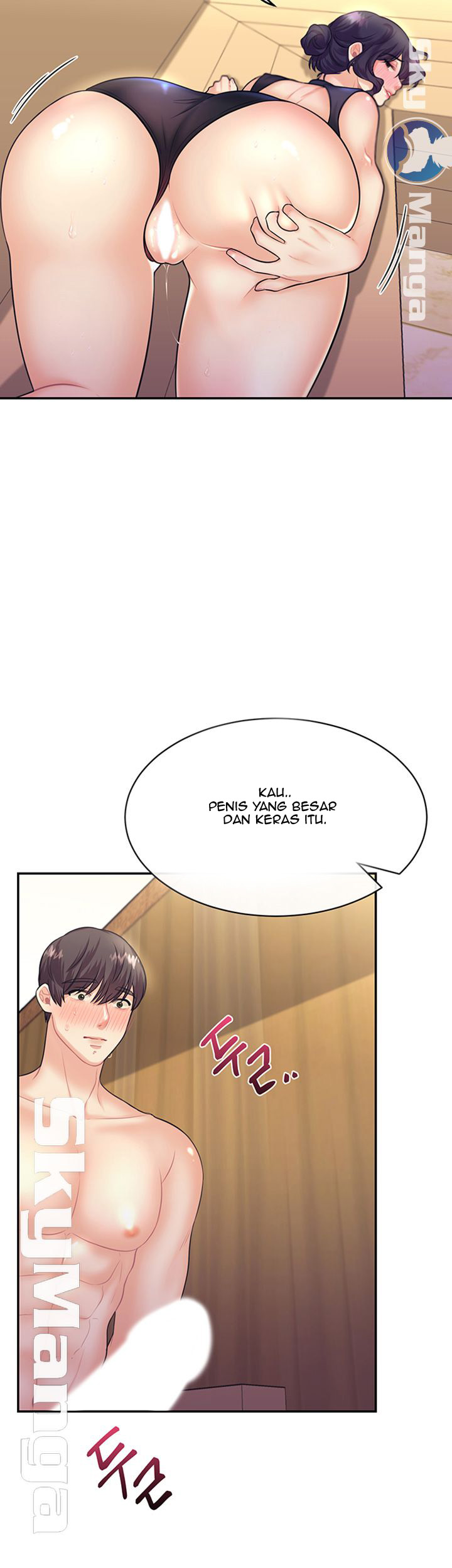 Public Bathhouse - Chapter 14 18