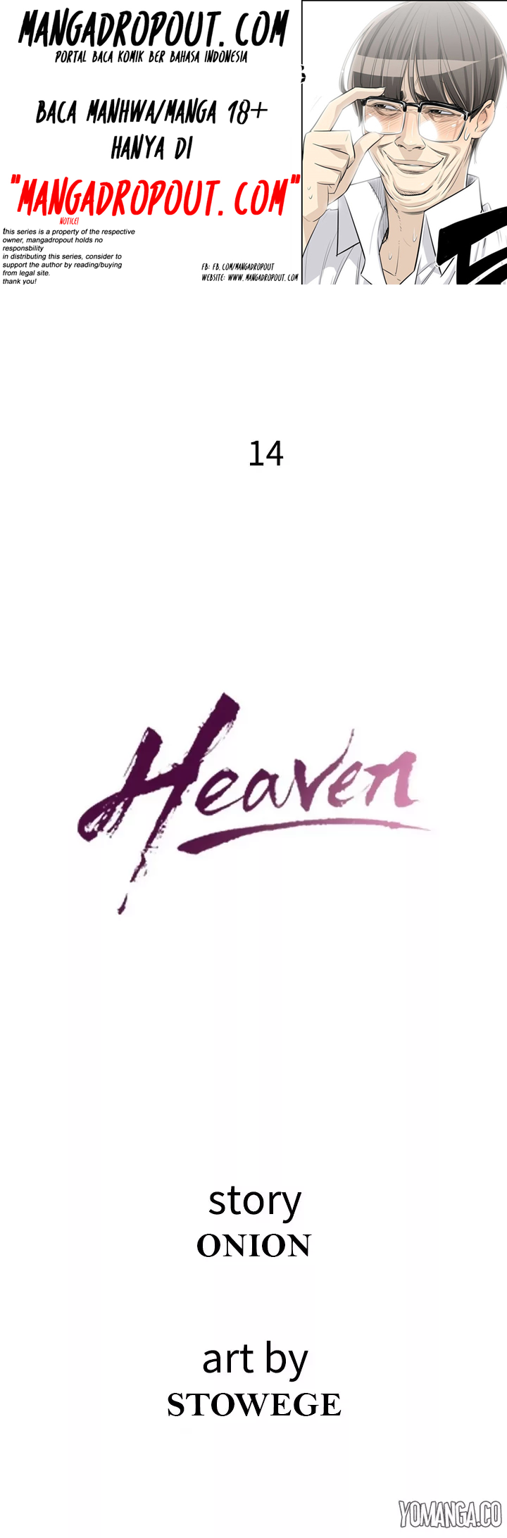 Heaven (Onion) - Chapter 14 2