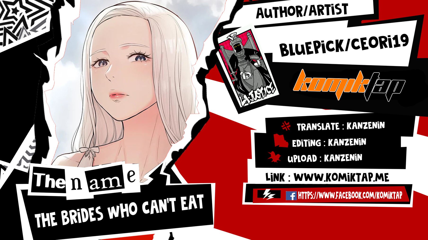 The Brides Who Can&#8217;t Eat - The Brides Who Can’t Eat Chapter 14 1