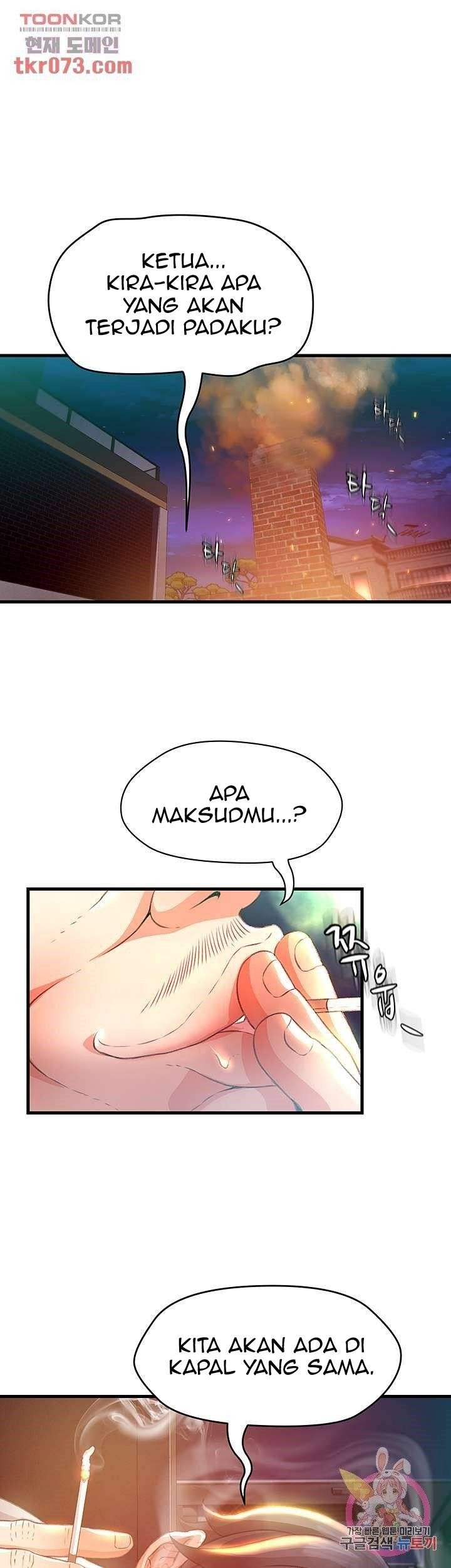 My Aunt Is Mine - Chapter 14 3