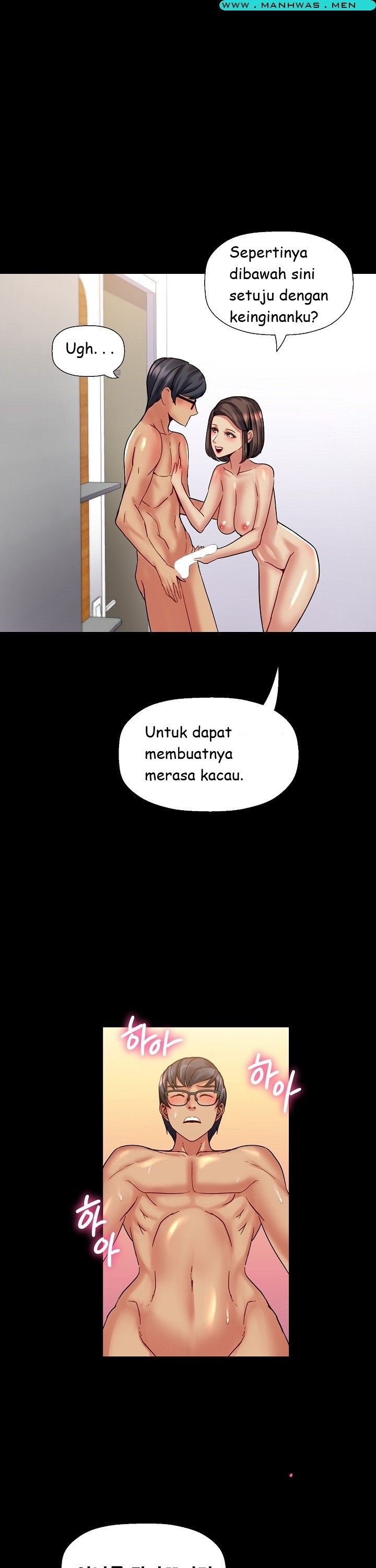 Sister Wife - Chapter 14 8 Sister Wife - Chapter 14 8