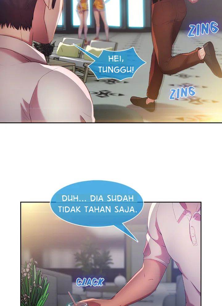 Switch (Zilpung Studio) - Chapter 14 11