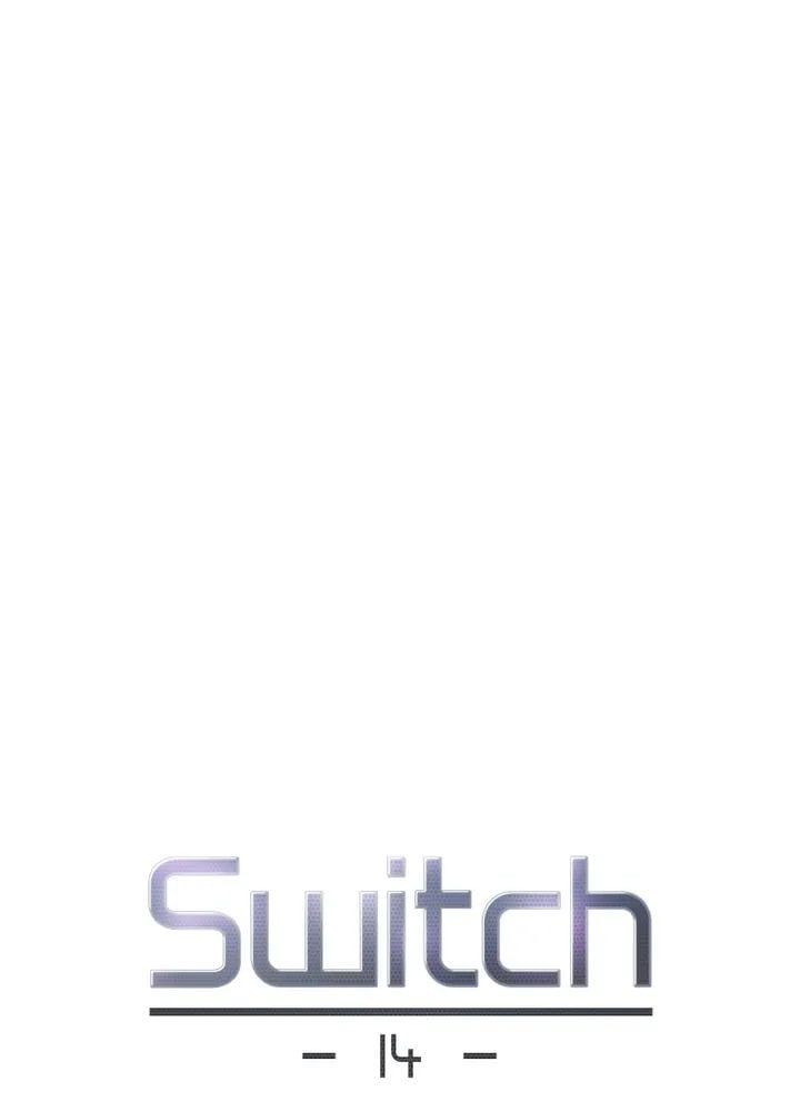 Switch (Zilpung Studio) - Chapter 14 3