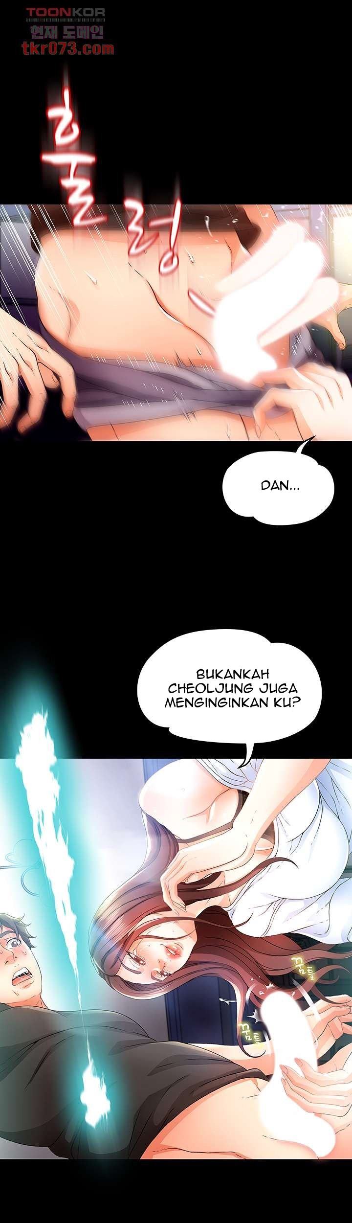 My Aunt Is Mine - Chapter 14 15