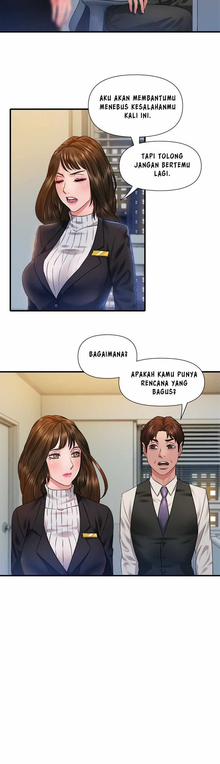 Coming to the Mart - Chapter 14 22