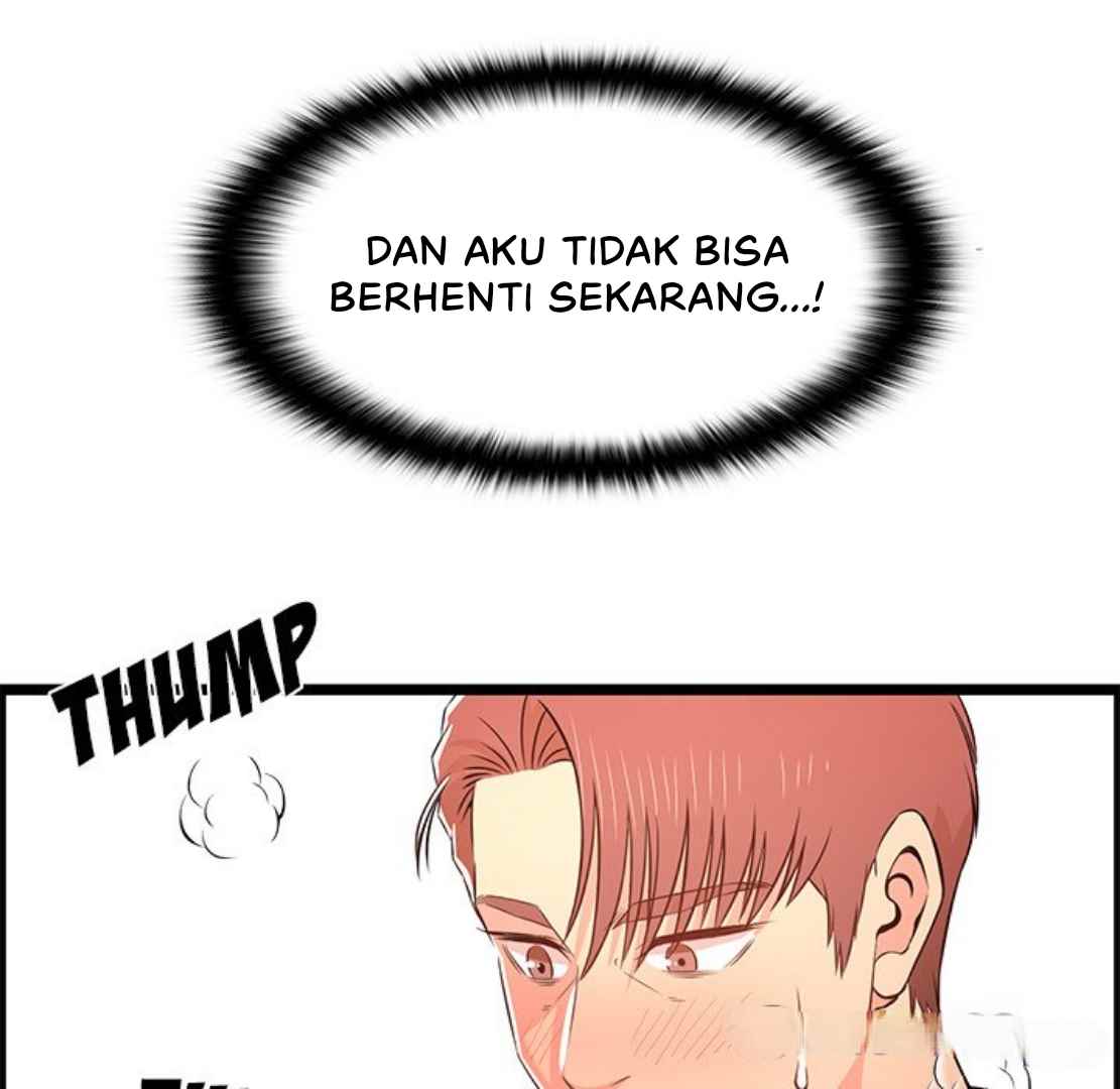 No Way Out - Chapter 14 122
