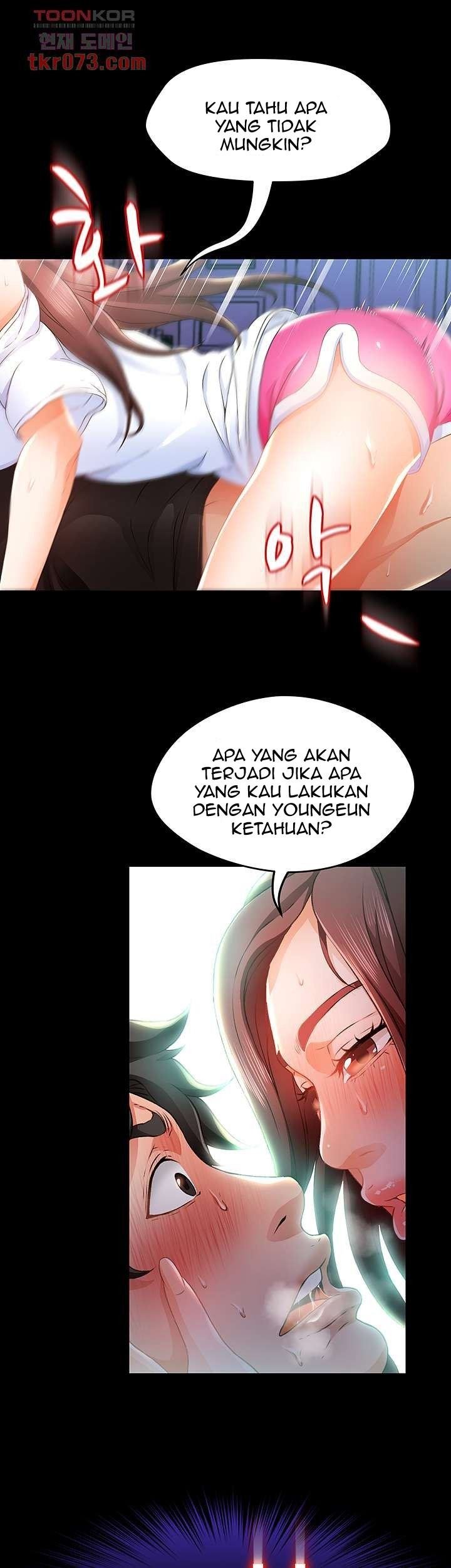 My Aunt Is Mine - Chapter 14 27