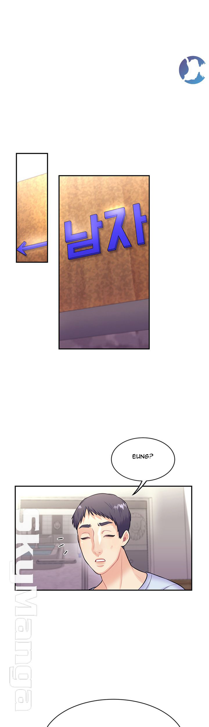 Public Bathhouse - Chapter 14 50