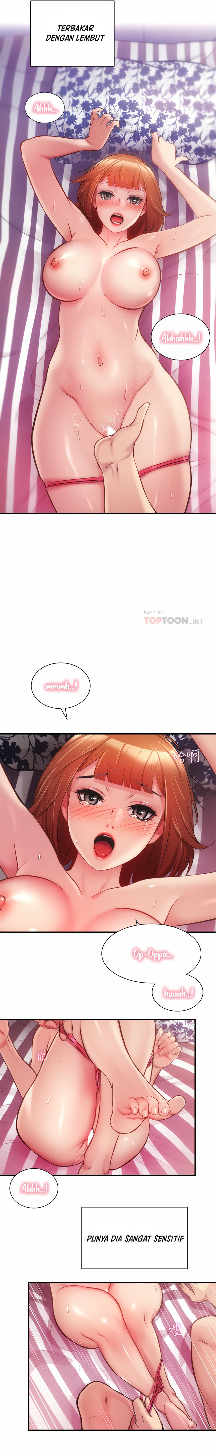 Brother&#8217;s Wife Dignity - Chapter 14 6