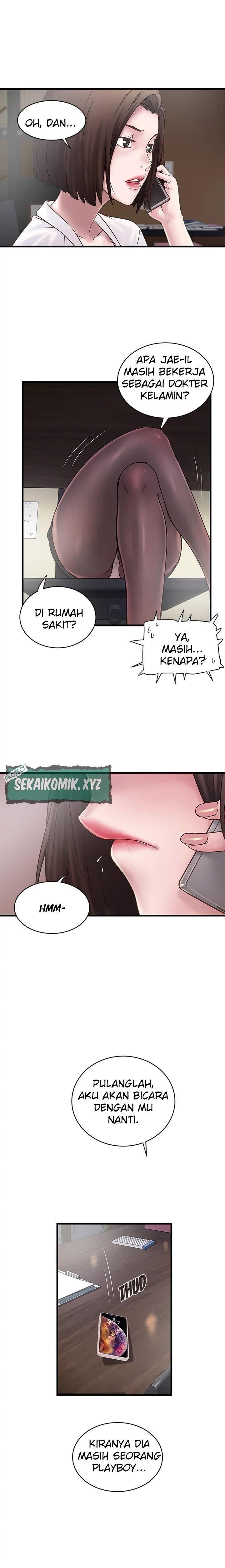 The Housemaid - Chapter 14 14