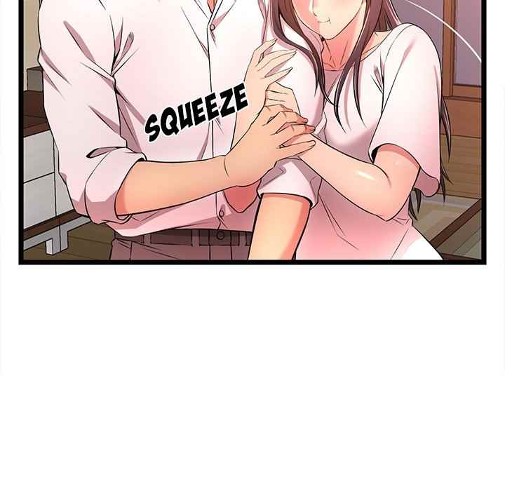 No Way Out - Chapter 14 75