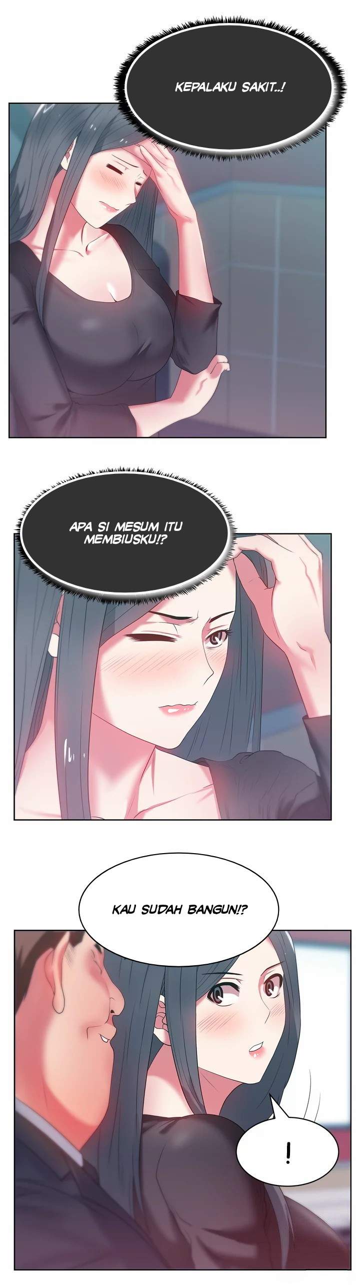 Wife&#8217;s Friend - Chapter 14 25